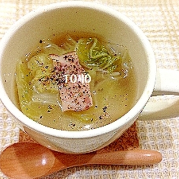 子供も好き 白菜とベーコンのスープ レシピ 作り方 By Tomo146 楽天レシピ 子供も好き 白菜とベーコンのスープ レシピ 作り方 By Tomo146 楽天レシピ
